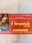Business logo of SURYANSH TEXTILE