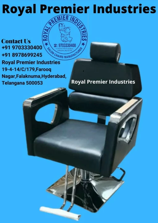 Mayur Hydraulic Salon Chair  uploaded by Royal Premier Industries on 8/19/2022