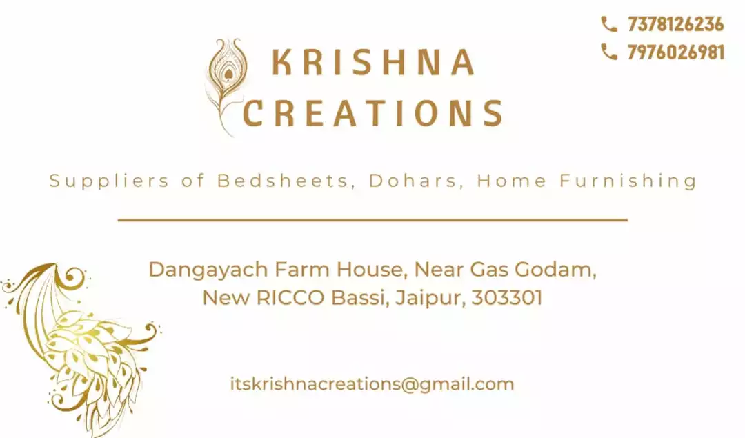 Visiting card store images of Krishna Creations