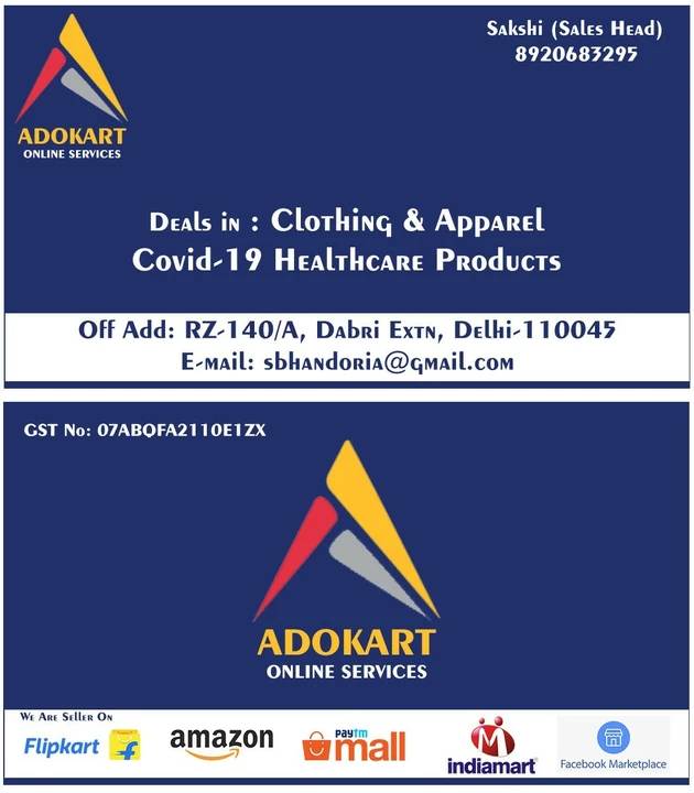 Visiting card store images of Adokart Online Services