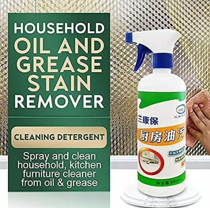 KITCHEN CLEANER uploaded by business on 8/20/2022