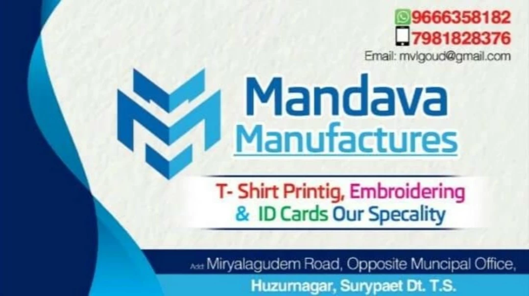 Visiting card store images of MV Creations