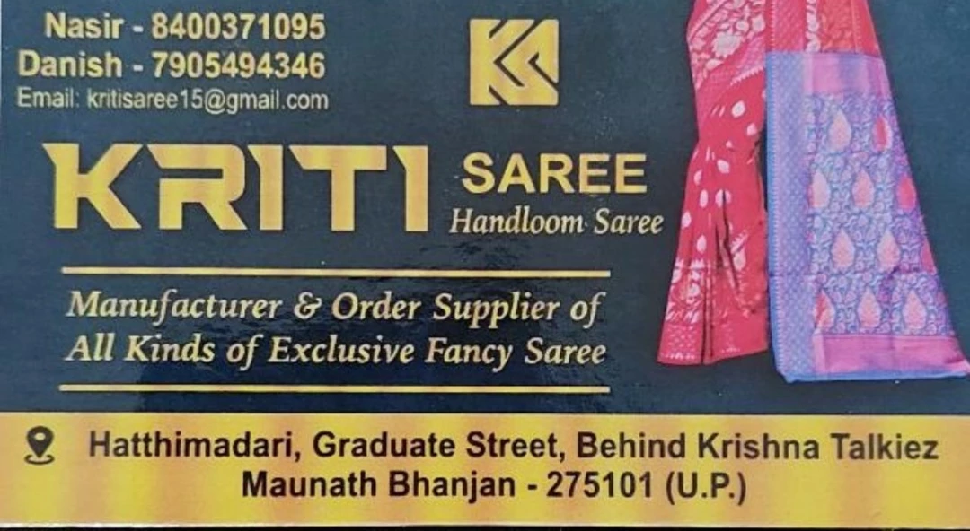Visiting card store images of Kriti saree