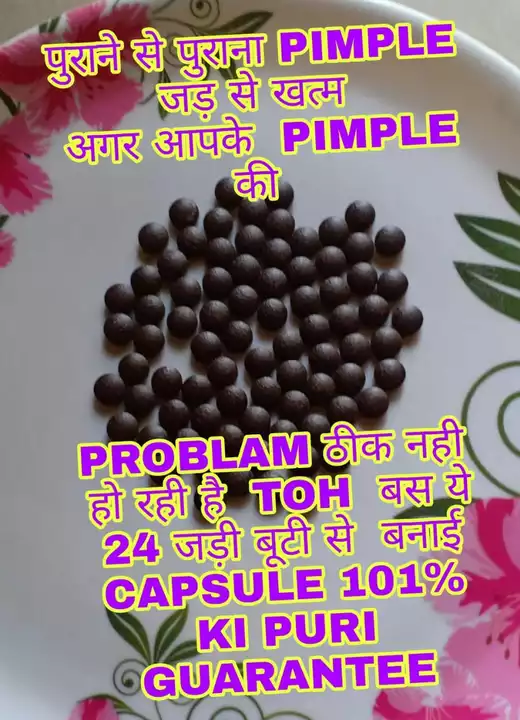 PIMPLE PROBLEM TOTALLY SOLVE.... uploaded by business on 8/20/2022