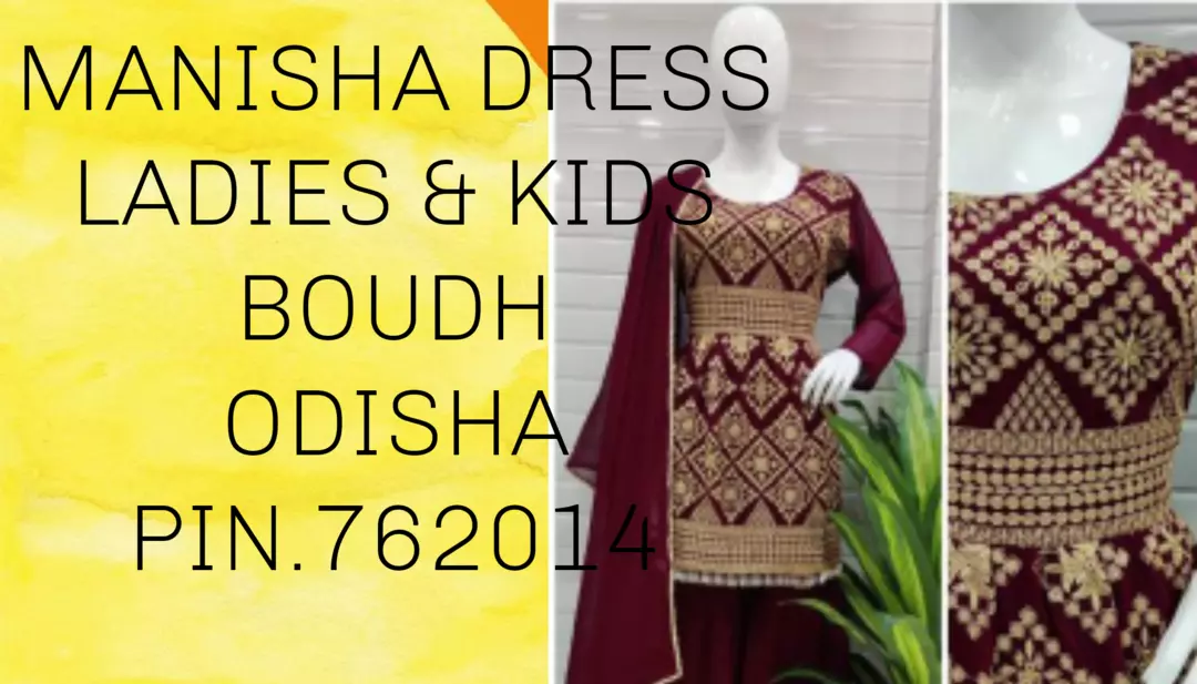 Visiting card store images of Manisha dresses