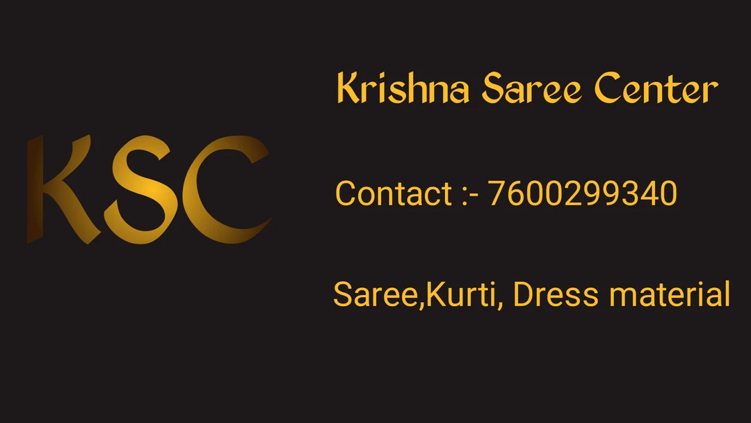 Visiting card store images of Krishna Product
