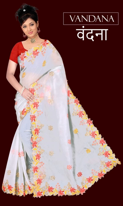 Post image Traditional designer sarees