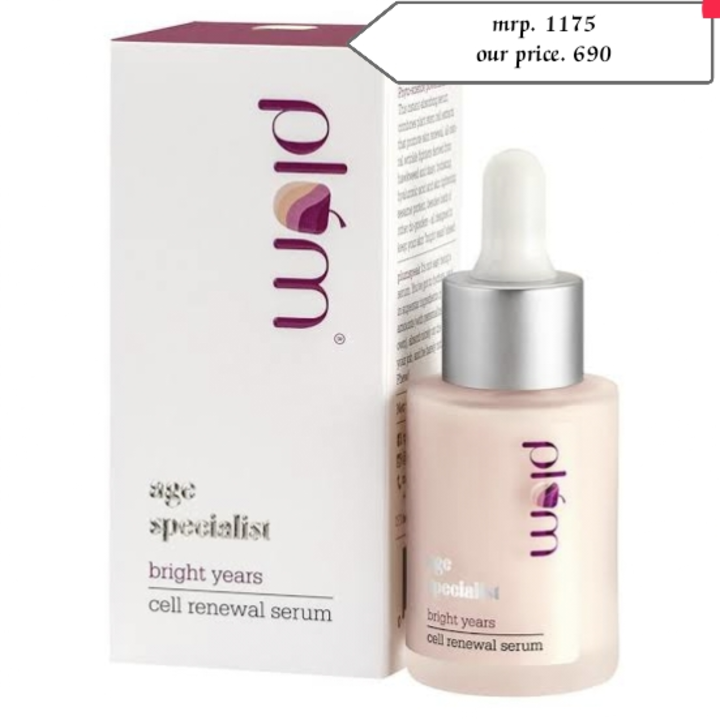 Plum bright years cell renewal serum uploaded by business on 8/20/2022