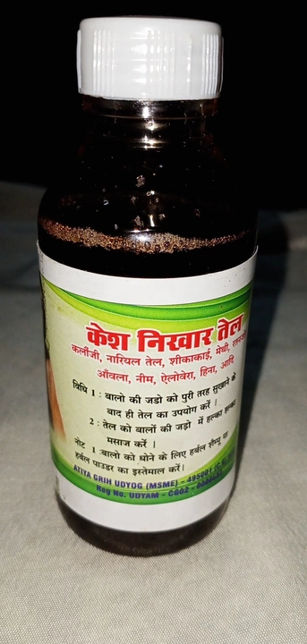 Kesh nikhar.. herbal oil uploaded by Herbal nikhar on 8/20/2022