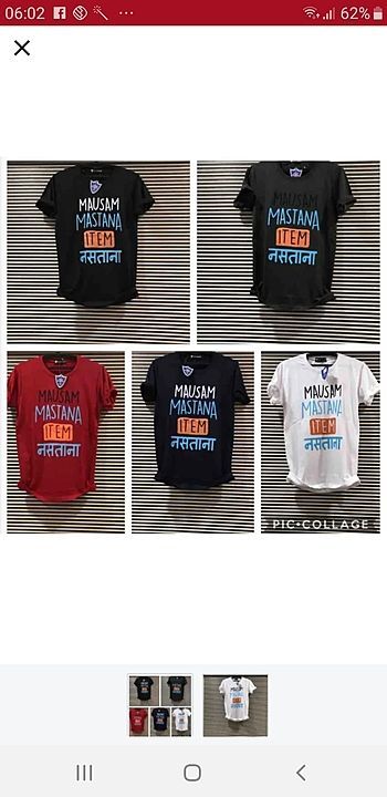 Slogan tshirts  uploaded by business on 6/23/2020