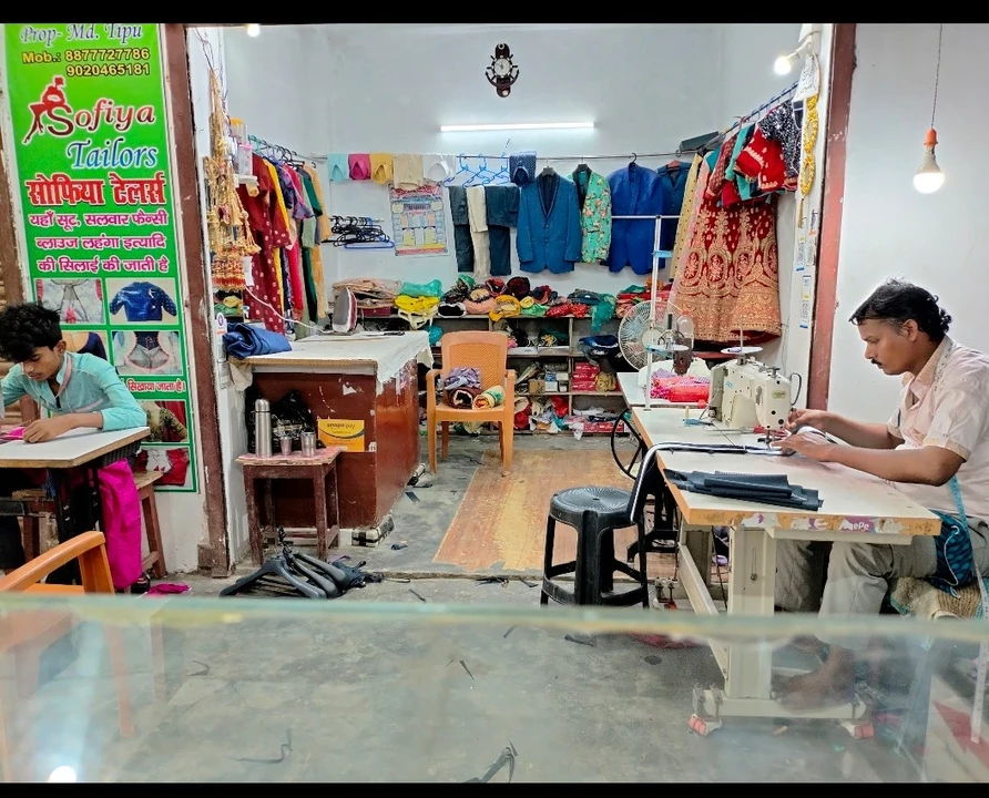 Shop Store Images of Sofiya Tailors