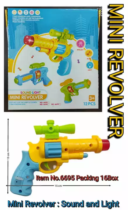 Musical revolver uploaded by Toyroom on 8/20/2022