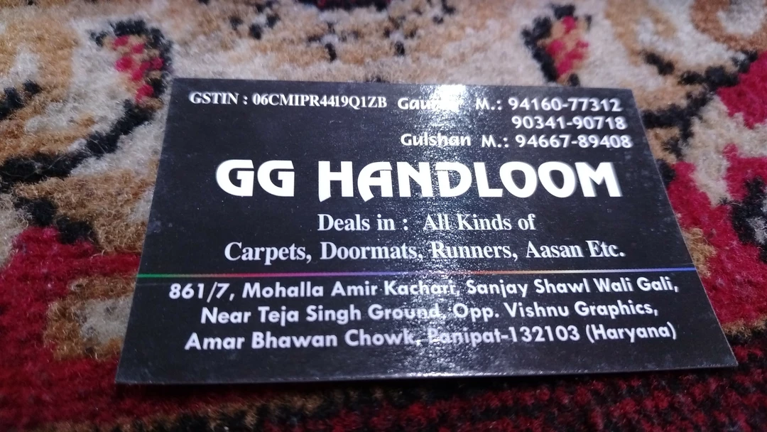 Visiting card store images of GG Handloom
