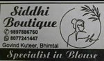 Business logo of Siddhi boutique