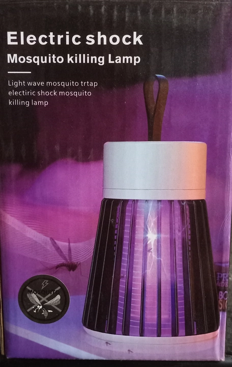 Mosquito killing lamps uploaded by business on 8/21/2022