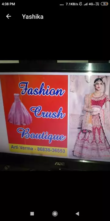 Shop Store Images of Fashion crush boutique