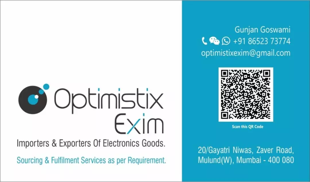 Visiting card store images of Optimistix EXIM 