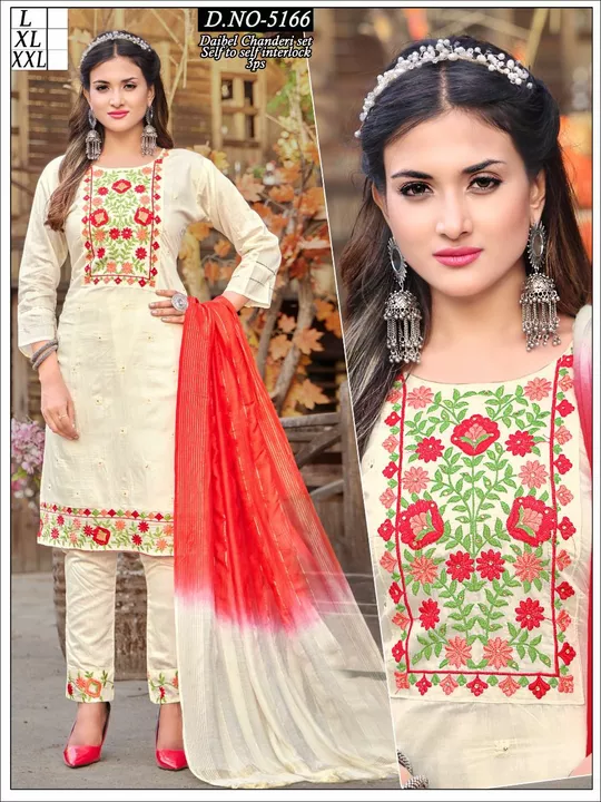 Kurti with pant  uploaded by business on 8/21/2022