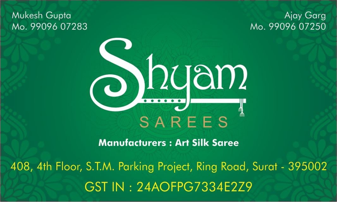 Visiting card store images of Shyam Sarees 