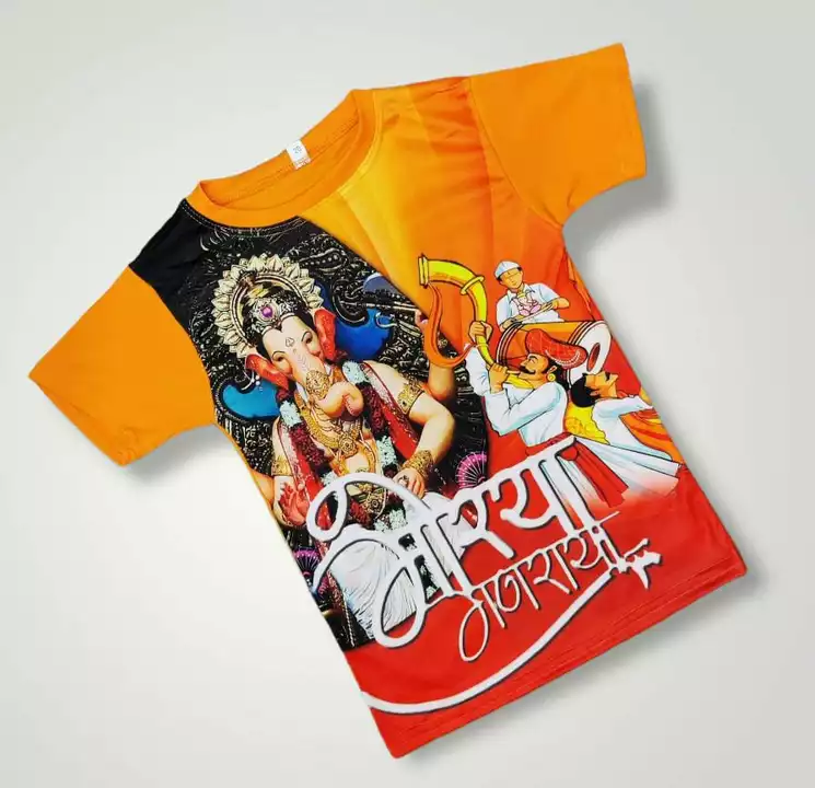 GANAPATI PRINT T-SHIRT uploaded by business on 8/21/2022