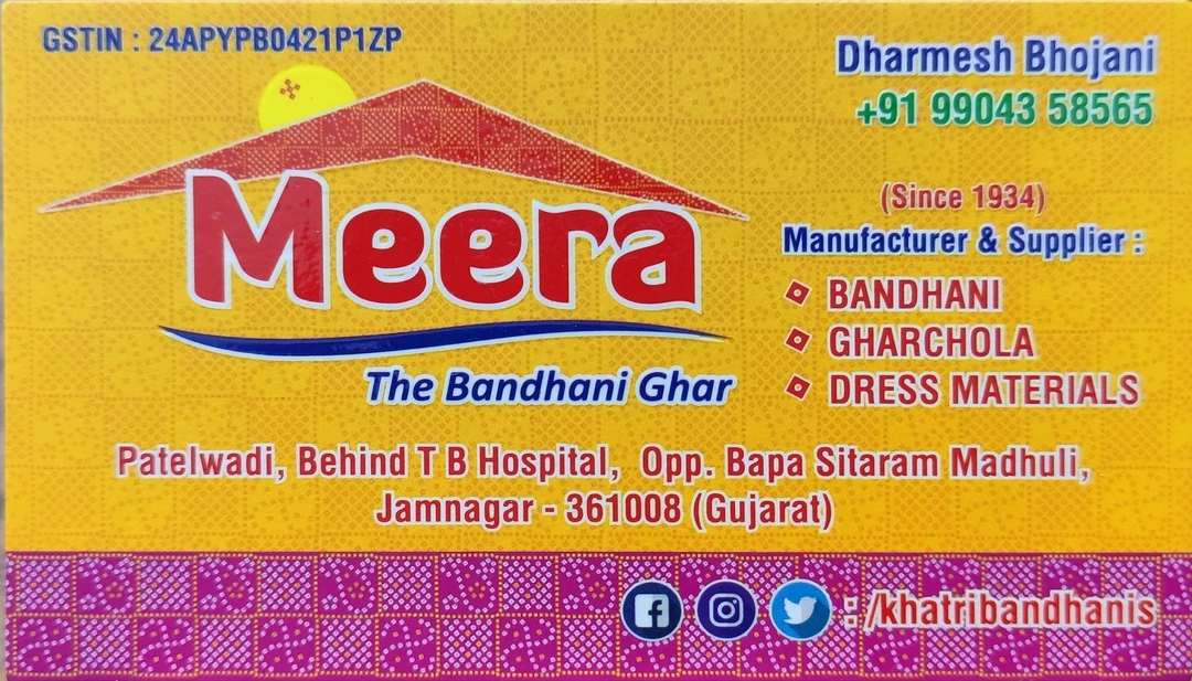 Visiting card store images of Meera The Bandhani Ghar