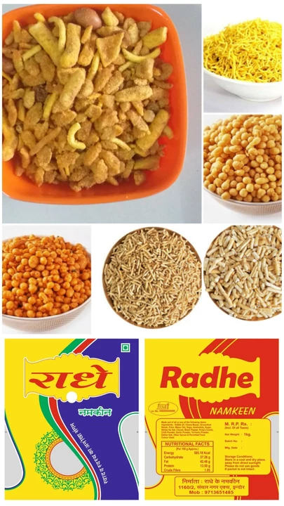 Post image Our products are made with dil se so they are very good in taste so eat radhe namkeens and enjoy Radhe radhe🙏🙏🙏for more information plz contact us at 9713651485