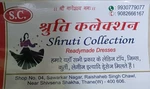 Business logo of Shruti Collection