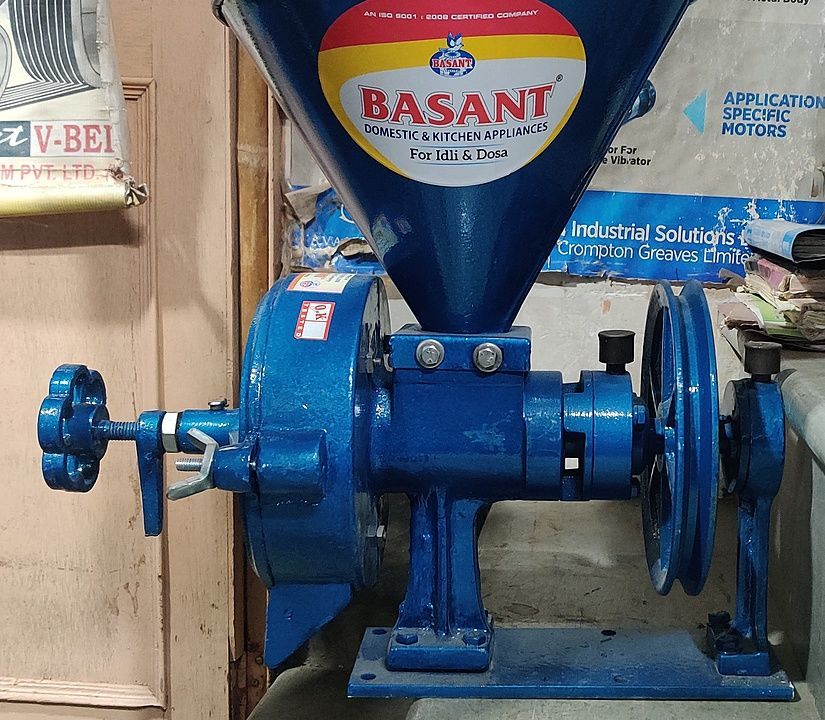 BASANT CEREAL GRINDING MILL uploaded by ANDURAM AND SONS on 11/28/2020
