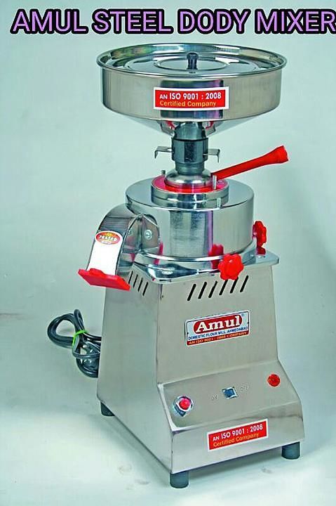 AMUL FLOUR MILL ( SQUARE MODEL) uploaded by business on 11/28/2020