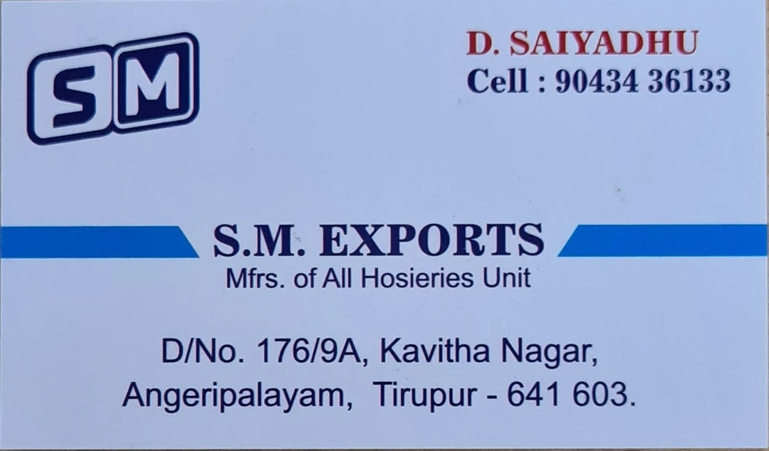 Visiting card store images of Sm export