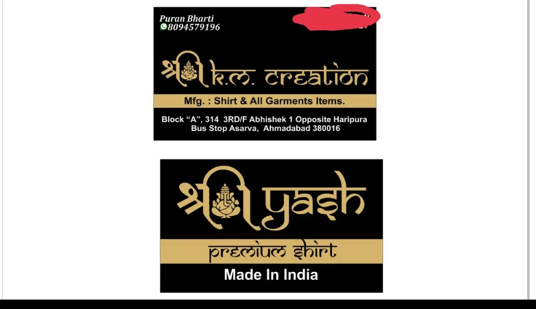 Factory Store Images of Shree k m creation