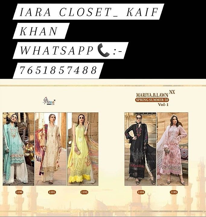 MARIA B SHREE FABS SUMMER COLLECTION SINGLE SUIT AVAILABLE uploaded by business on 11/28/2020