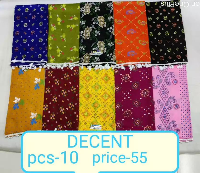 Cotton dupatta malan me uploaded by business on 8/22/2022