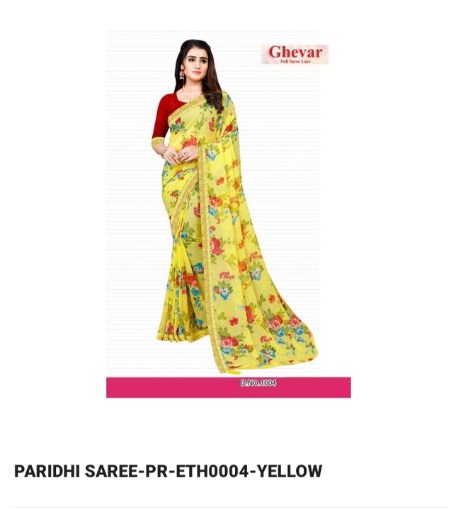 Paridhi sarre pr eth0004 yellow sarre uploaded by Dhansri wondar rcm business shop on 8/22/2022