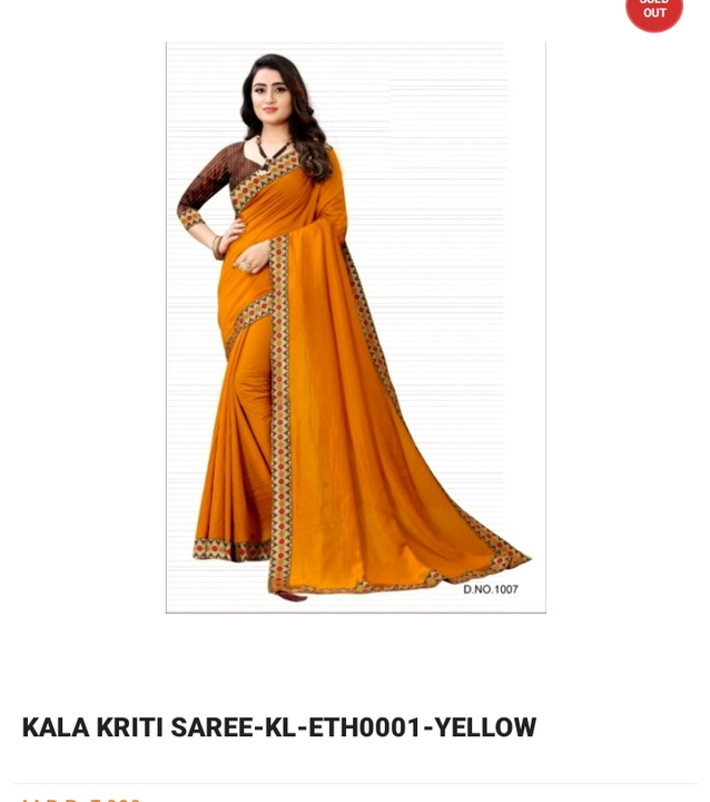 Kala kariti sarre  kl eth0001 yellow sarre uploaded by Dhansri wondar rcm business shop on 8/22/2022
