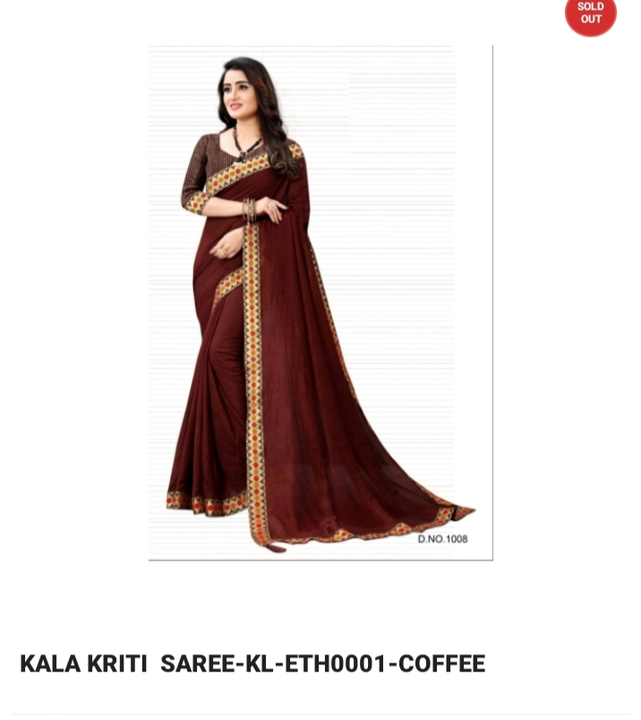 Kala kariti saree kl eth0001. Coffee uploaded by Dhansri wondar rcm business shop on 8/22/2022