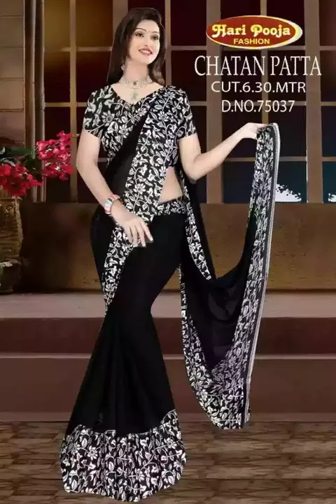 Product uploaded by Saree mill dipo  on 8/22/2022