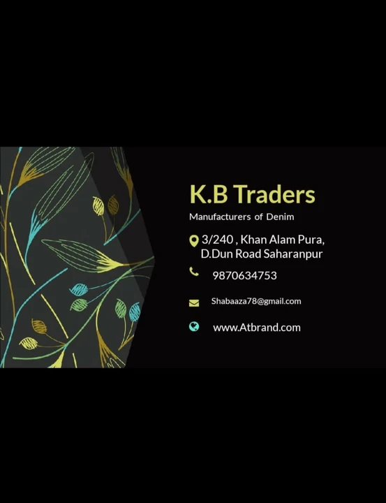 Visiting card store images of K.B Traders