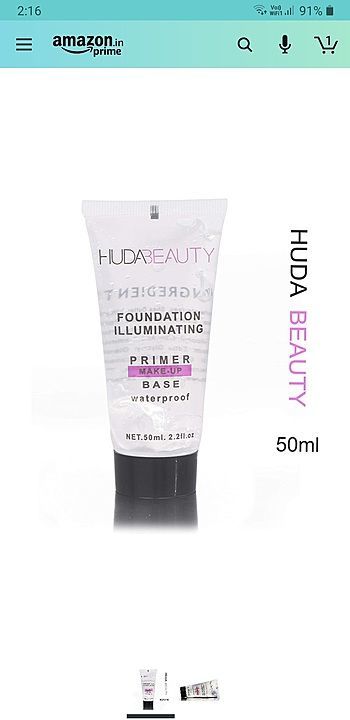 Huda Beauty Foundation Primer uploaded by business on 6/23/2020