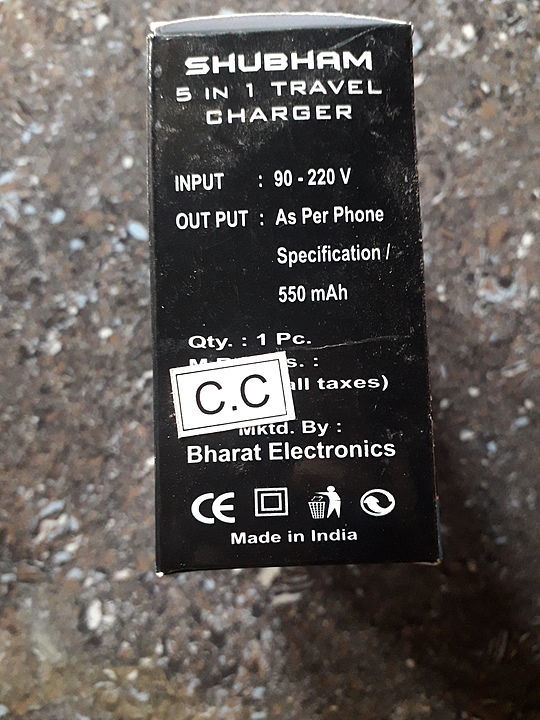 Car CHARGER  uploaded by SHUBHAM MOBILE CHARGER on 6/23/2020