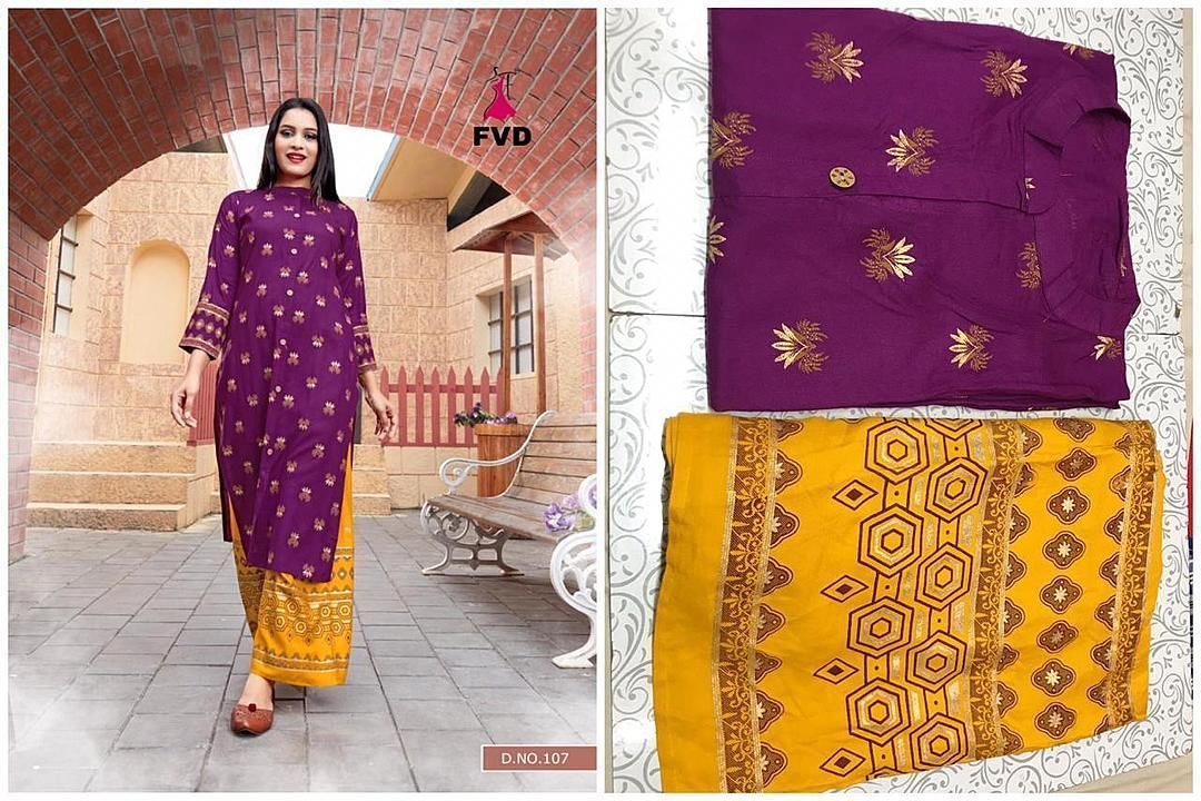 Post image Whatsapp on 

https://wa.me/message/QNZWCNIPZSRCM1

*Presents new catalogue for kuti-plazoo*

Brand Name : *FVD*

Catalog : *Clasic Gold Vol-2*

Design : 8

Fabric : Rayon top Foil print
Top length- 42+

Palazoo fabric -Reyon foil print
Palazoo length -38+
            
Size : L(40), XL(42), XXL(44)

Dispatched date : Reddy to ship