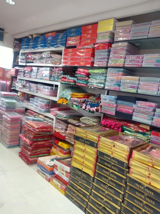 Shop Store Images of Shrimahaveer textile