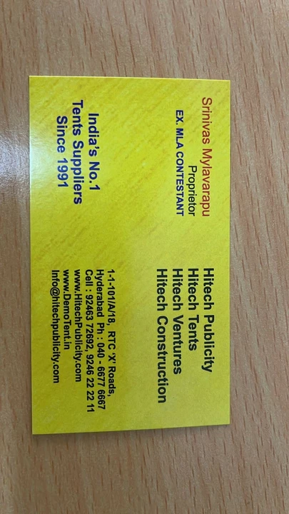 Visiting card store images of Hitech publicity