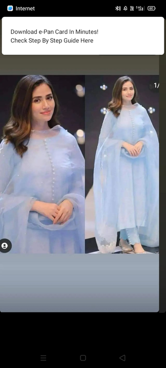 Post image I want 1-10 pieces of Kurta set at a total order value of 500. Please send me price if you have this available.