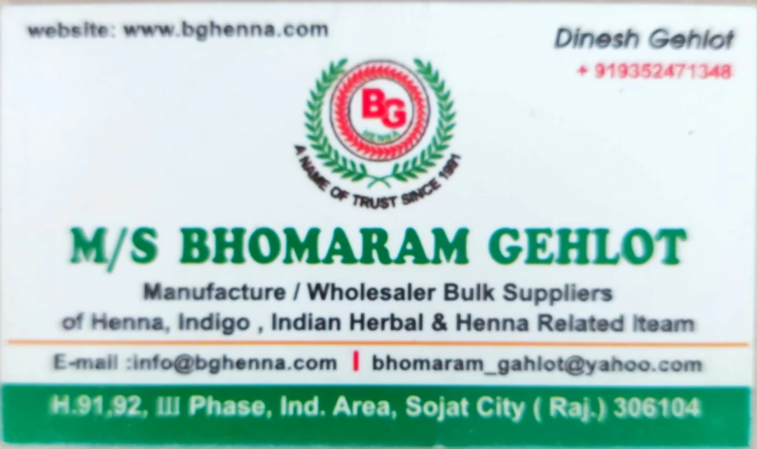 Visiting card store images of Henna and herbal manufacturer