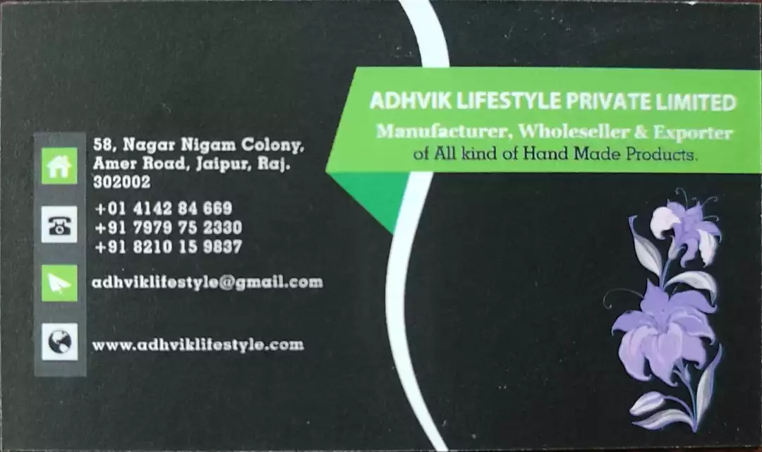 Visiting card store images of Adhvik Lifestyle private Limited