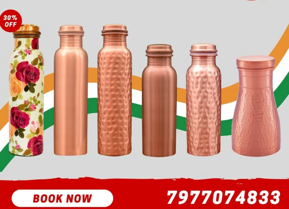 Copper Bottle  uploaded by Santosh Pawar on 8/22/2022