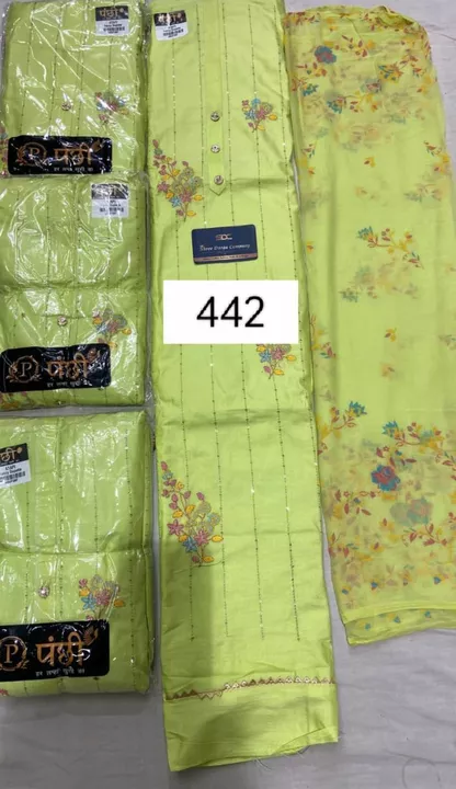 Cotton suit unstitched, shifon dupatta  uploaded by Al haram cloth emporium on 8/22/2022