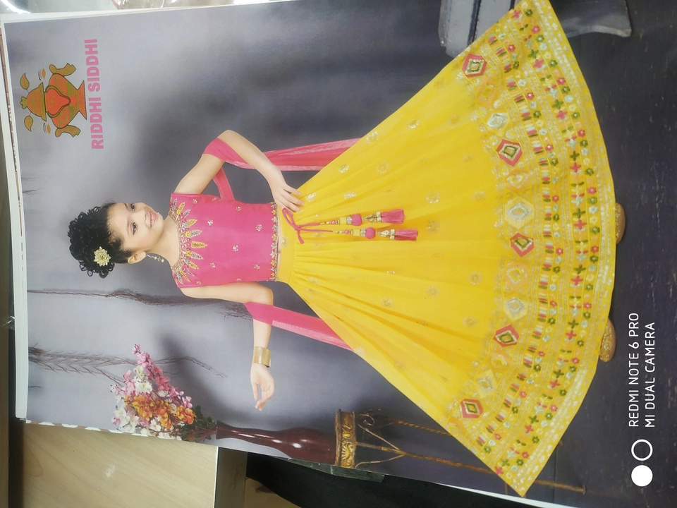 Product uploaded by Riddhi siddhi garment on 8/22/2022