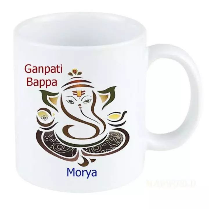 Ganpati printed on Mug uploaded by Indian choice on 8/22/2022